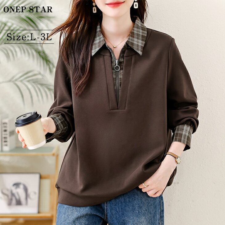 【50%OFF！新作限定クーポンで】トップス カットソー Tシャツ・ 長袖 レディースファッション 20代 30代 40代 50代 60代 ワンピスター