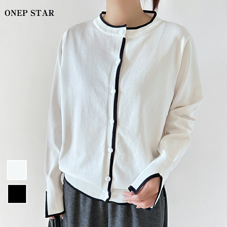 【12/3 50%OFF！2点購入クーポンで】配色ライン入りニットカーディガン レディース トップス カーディガン ニット 配色ライン ボタン付き 長袖 カジュアル 秋 冬 春 20代 30代 40代 50代 ワンピスター