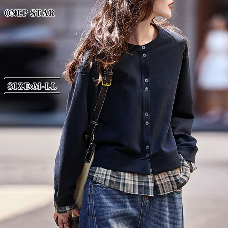 【50%OFF！10月10日限定クーポンで】レイヤード風チェック柄トップス レディース トップス 長袖 レイヤード風 チェック柄 クルーネック 大人カジュアル 春 秋 冬 20代 30代 40代 50代 ワンピスターのサムネイル