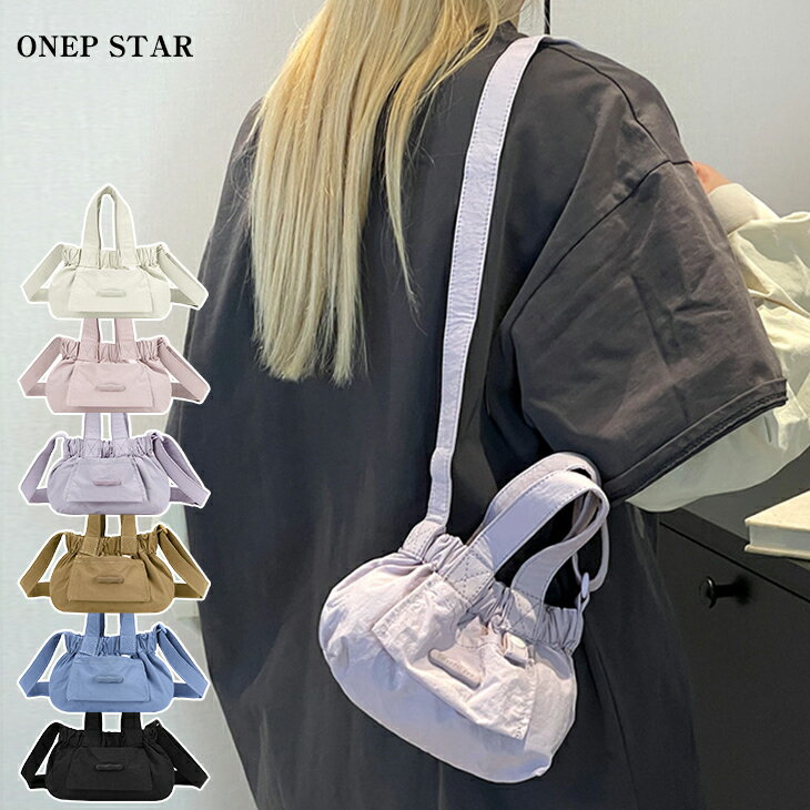 ギャザーショルダーミニバッグ レディース カバン ショルダー ギャザー入り ミニバッグ 収納ポケット付き 軽量 デイリー 大人カジュアル 20代 30代 40代 50代 ワンピスター