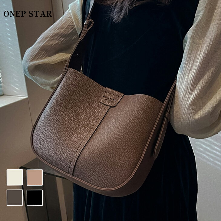 Rakuten - 【6/11 50%OFF！2点購入クーポンで】ミニバック付き×カーブラインフェイクレザーバック レディース バッグ ショルダー ミニバック コンパクト 収納力 斜め掛け きれいめ 20代 30代 40代 50代 ワンピスター