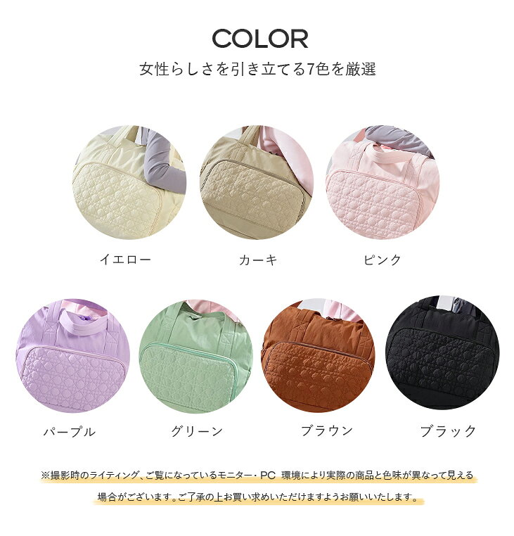 【9/12　50%OFF！2点購入クーポンで】キャリーオン対応×トラベルボストンバッグ レディース バッグ ボストンバッグ 旅行用 大容量 キャリーオン対応 ポケット トラベルバッグ 20代 30代 40代 50代 ワンピスター mountaingoat-10016033 ワンピスター(ONEP STAR) サンプル画像2