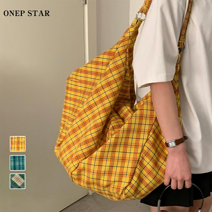 乐天商城 - 【6/26 50%OFF！1点購入クーポンで】チェック柄ショルダーバッグ レディース バッグ ショルダーバッグ チェック柄 大容量 肩掛け 軽量 収納力 デイリー 大人カジュアル 20代 30代 40代 50代 ワンピスター