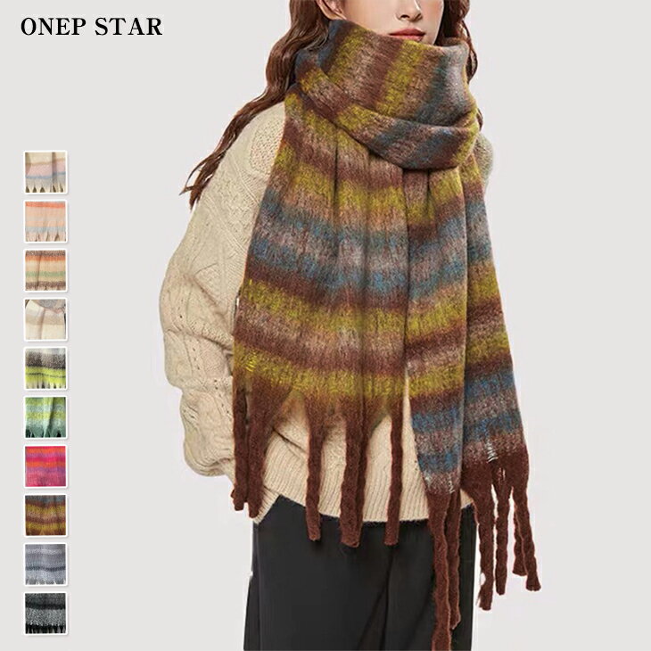 大判チェック柄フリンジマフラー レディース マフラー 大判 チェック柄 フリンジ付き 柔らか素材 防寒 あったか 大人カジュアル 秋 冬 20代 30代 40代 50代 ワンピスター