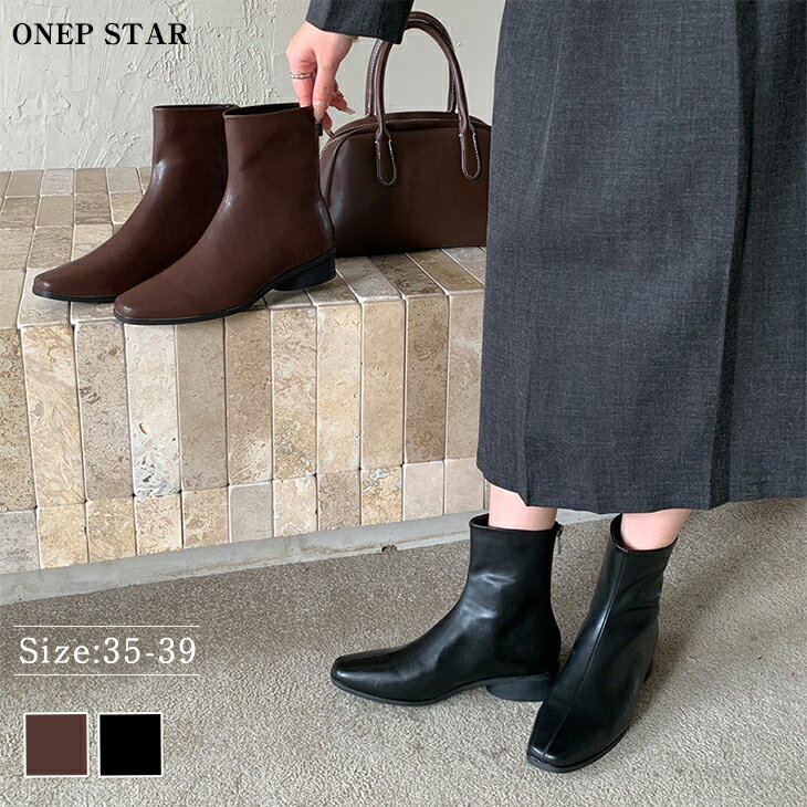 【50%OFF！新作限定クーポンで】サイドジップ付きショートブーツ レディース 靴 ショートブーツ スクエアトゥ 太ヒール 歩きやすい 美脚効果 カジュアル 秋 冬 20代 30代 40代 50代 ワンピスター