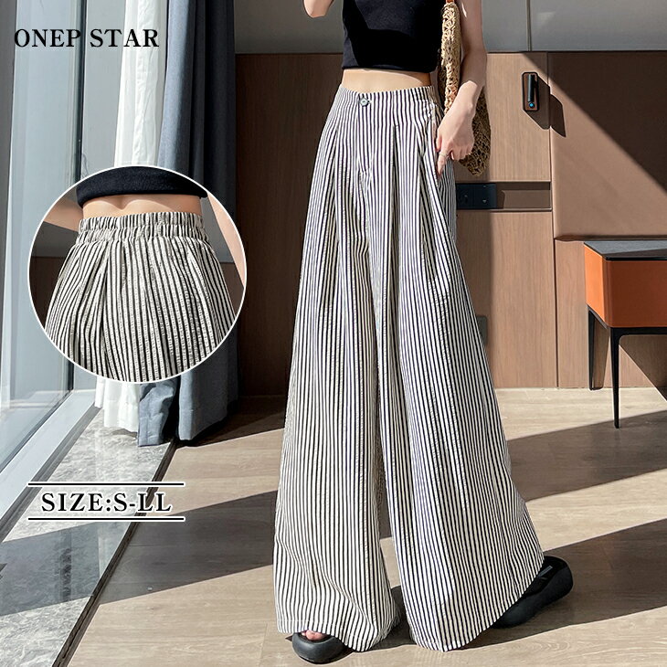 【7/1 10時〜半額！14H限定クーポンで】ストライプワイドパンツ ウエストゴム 縦ラインパンツ 美脚効果 ゆったりパンツ 涼感素材 ロング丈 きれいめ ボトムス パンツ ロング レディースファッション 20代 30代 40代 50代 60代 ワンピスターのサムネイル