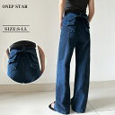 【60%OFF!8/18限定クーポンで】バックリボンデニムパンツ ハイウエスト ステッチデザイン フリル付き 後ろ姿映え ボトムス パンツ 着回し力抜群 ロング...