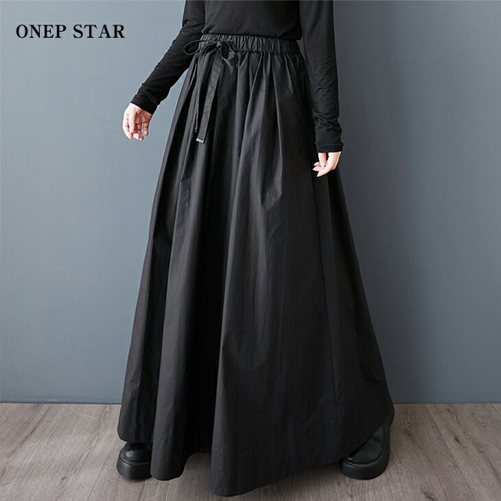 Rakuten - 【6/20 FASHION FAIR20％OFFクーポン対象】リボンデザインフレアシルエットスカート レディース ボトムス スカート ロング ウエストゴム リボン 体型カバー ゆったり 春 夏 20代 30代 40代 50代 ワンピスター