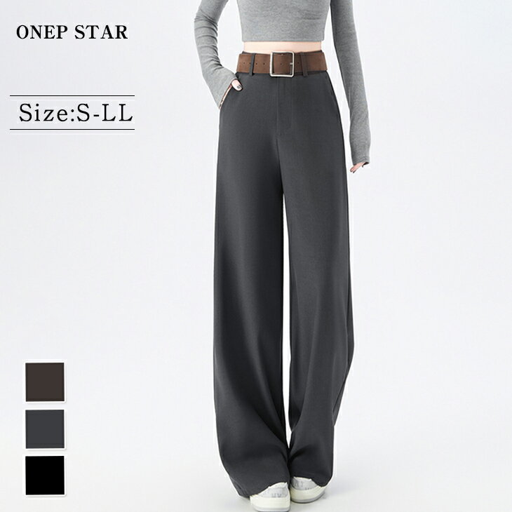 Rakuten - 【6/12 50%OFF！2点購入クーポンで】タックデザインワイドパンツ レディース パンツ ワイドパンツ ロング タック入り ハイウエスト きれいめ モード 大人カジュアル 春 夏 20代 30代 40代 50代 ワンピスター