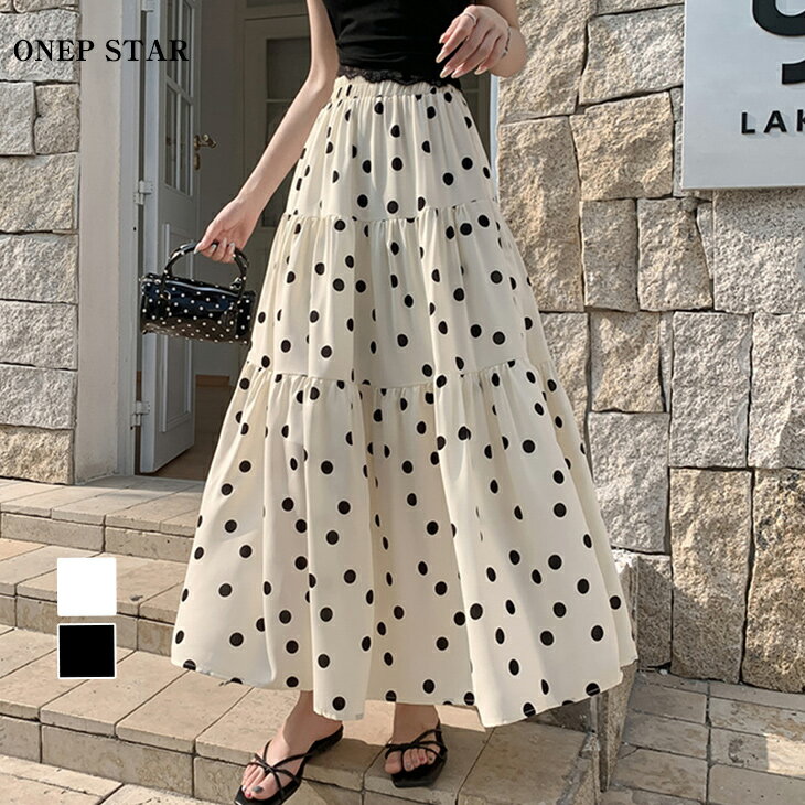 Rakuten - 【6/20 FASHION FAIR20％OFFクーポン対象】ドット柄ティアードロングスカート レディース ボトムス スカート ロング丈 ドット柄 ティアード フレアシルエット ウエストゴム 春 夏 20代 30代 40代 50代 ワンピスター