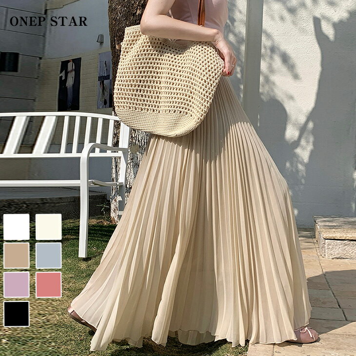 [50% OFF on May 15th! Coupon Available] Pleated Long Skirt for Women - Bottoms, Long Length, Pleated, Elastic Waist, Lined, Stylish, Adult Casual, Spring/Summer, for Women in their 20s, 30s, 40s, and 50s - One Piece Star