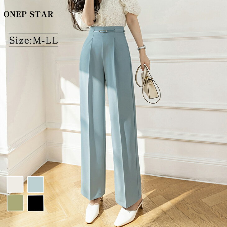 乐天商城 - 【6/22 50%OFF！2点購入クーポンで】ストレートシルエットスラックス レディース パンツ スラックス ロング タック ストレート きれいめ 通勤 大人カジュアル 春 夏 20代 30代 40代 50代 ワンピスター