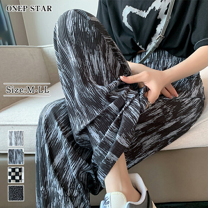 Rakuten - 【6/13 50%OFF！2点購入クーポンで】選べる4TYPE×プリーツ柄ワイドパンツ レディース ボトムス パンツ ロング丈 ワイド プリーツ 総柄 モード 大人カジュアル 春 夏 20代 30代 40代 50代 ワンピスター