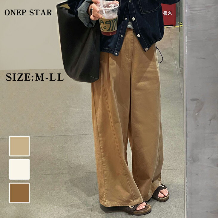 【11/3 50%OFF！2点購入クーポンで】タック入りワイドパンツ レディース パンツ ワイド タック入り ハイウエスト バックゴム ポケット付き 着映え シンプル 大人カジュアル 20代 30代 40代 50代 ワンピスター
