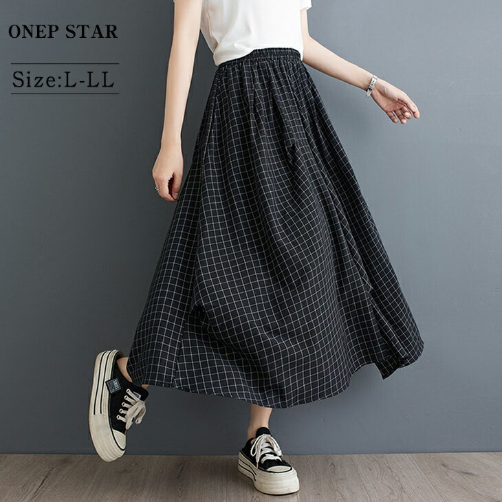 Rakuten - 【6/20 FASHION FAIR20％OFFクーポン対象】チェック柄フレアスカート レディース ボトムス スカート ミモレ丈 チェック柄 フレア ウエストゴム 上品 大人カジュアル 春 夏 20代 30代 40代 50代 ワンピスター