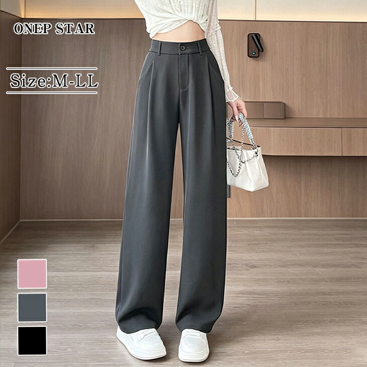 Rakuten - 【6/16 50%OFF！2点購入クーポンで】ロングワイドパンツ レディース ボトムス パンツ ワイドパンツ ウエストゴム ロング丈 ワイド 脚長 体型カバー 大人カジュアル 春 夏 20代 30代 40代 50代 ワンピスター