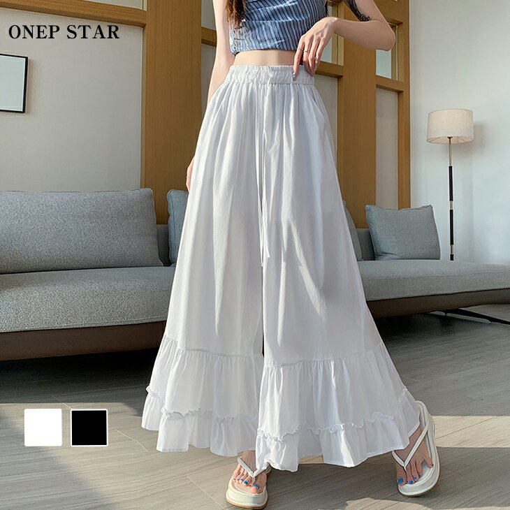 Rakuten - 【6/11 50%OFF！2点購入クーポンで】フリル切替ロングワイドパンツ レディース パンツ ワイドパンツ フリル 切替 ロング丈 ウエストゴム 体型カバー リラックス 春 夏 20代 30代 40代 50代 ワンピスター