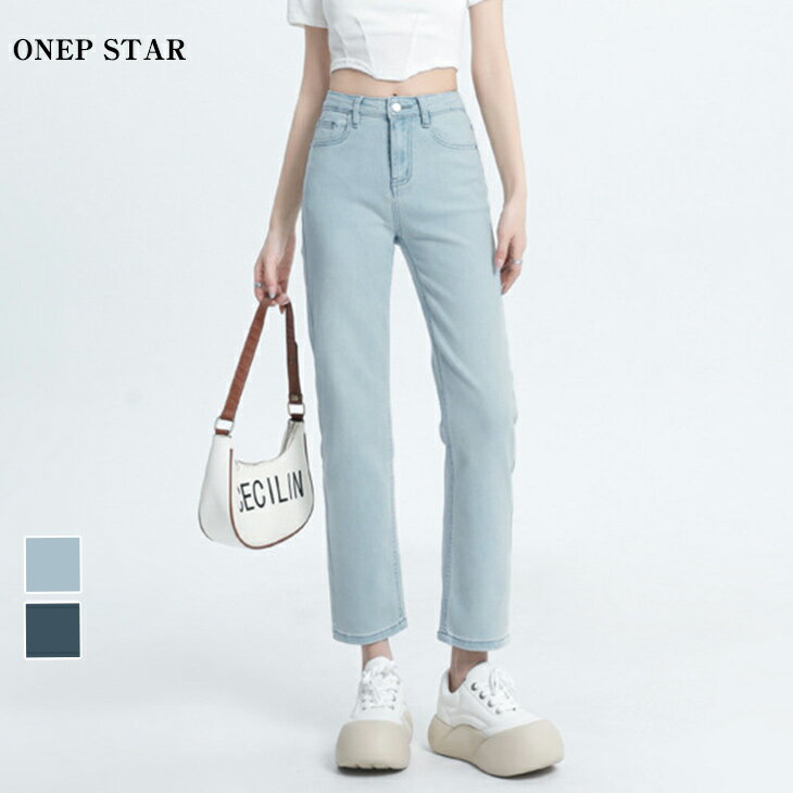 Rakuten - 【6/18 50%OFF！2点購入クーポンで】ストレートデニムパンツ レディース デニムパンツ ジーパン ストレート ジーンズ ロング丈 美脚 シンプル 大人カジュアル 春 夏20代 30代 40代 50代 ワンピスター
