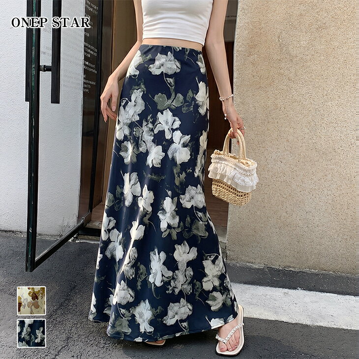 乐天商城 - 【6/26 50%OFF！1点購入クーポンで】ボタニカル花柄マキシ丈フレアスカート レディース スカート ロング マキシ丈 花柄 ボタニカル柄 フレアスカート きれいめ 春 夏 20代 30代 40代 50代 ワンピスター