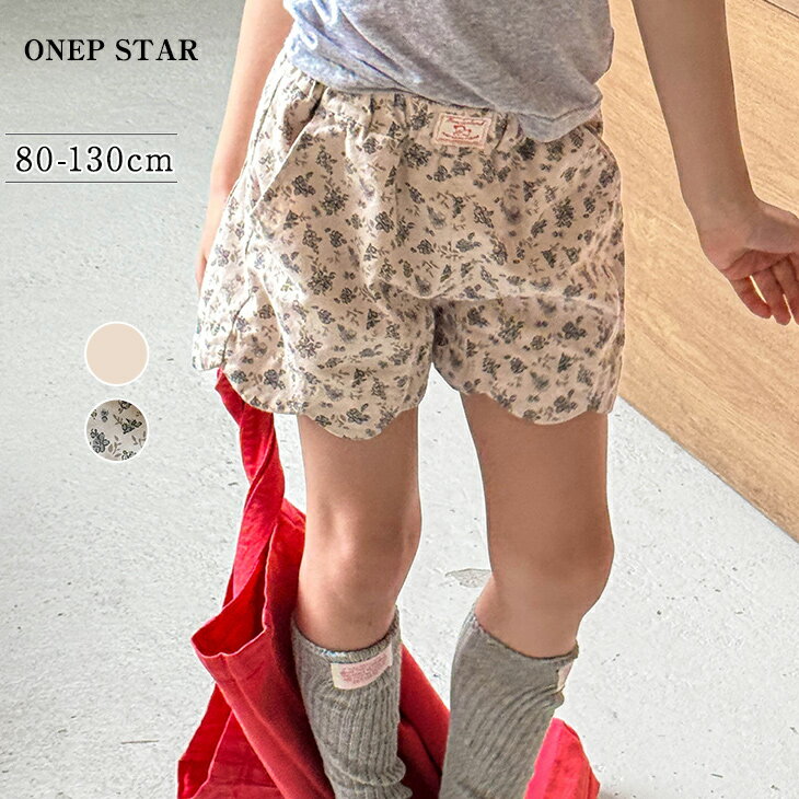 乐天商城 - 【6/26 50%OFF！1点購入クーポンで】選べる2TYPE×ショートパンツ キッズ 男の子 女の子 ショートパンツ ハーフパンツ 子供服 無地 花柄 ウエストゴム ポケット 通学 公園 ワンピスター