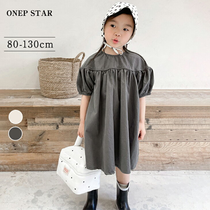 Rakuten - 【6/22 50%OFF！2点購入クーポンで】ワンピース レディースファッション 20代 30代 40代 50代 60代 ワンピスター