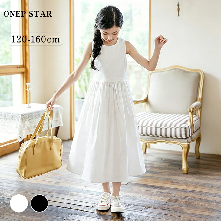 乐天商城 - 【6/22 50%OFF！2点購入クーポンで】ワンピース マキシ・ロング レディースファッション 20代 30代 40代 50代 60代 ワンピスター