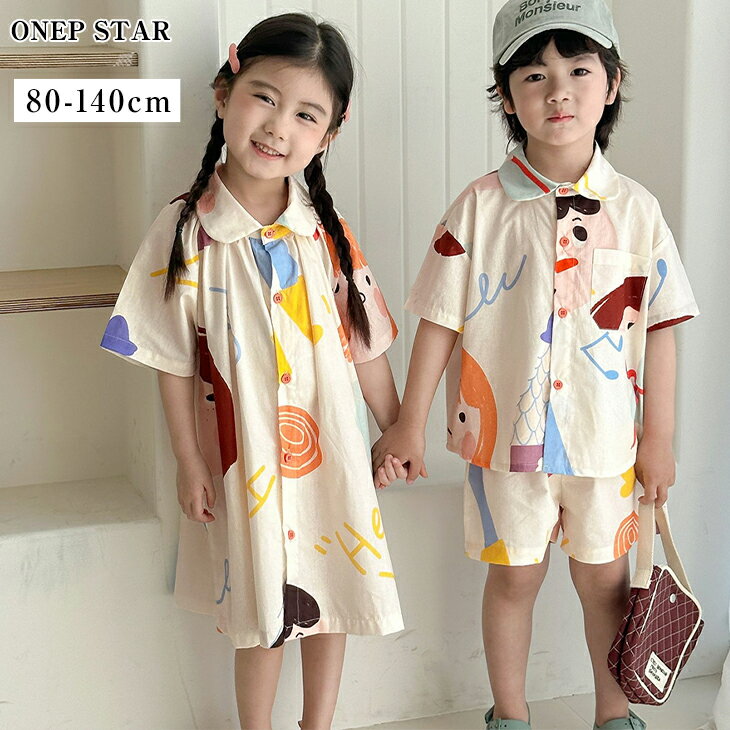 乐天商城 - 【6/28 50%OFF！1点購入クーポンで】アートプリントセットアップ キッズ セットアップ ワンピース 子供服 男の子 女の子 半袖 シャツ ハーフパンツ リンクコーデ お揃い ペアルック 春 夏 通園 通学 ワンピスター