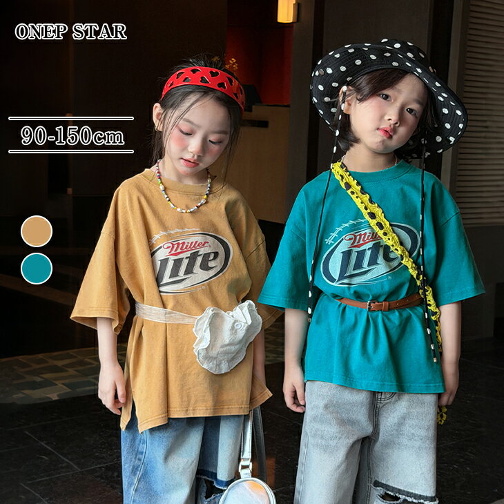 Rakuten - 【6/20 FASHION FAIR20％OFFクーポン対象】ロゴプリントオーバーサイズTシャツ キッズ Tシャツ 半袖 ロゴ プリント 男の子 女の子 トップス ビッグシルエット オーバーサイズ 子供服 ワンピスター