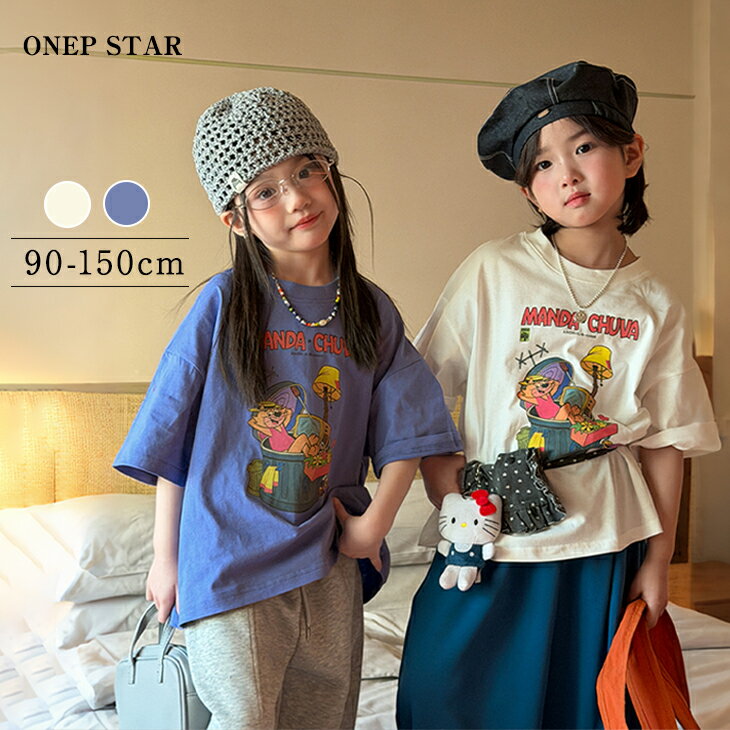 乐天商城 - 【6/26 50%OFF！1点購入クーポンで】トップス Tシャツ・カットソー 半袖 レディースファッション 20代 30代 40代 50代 60代 ワンピスター