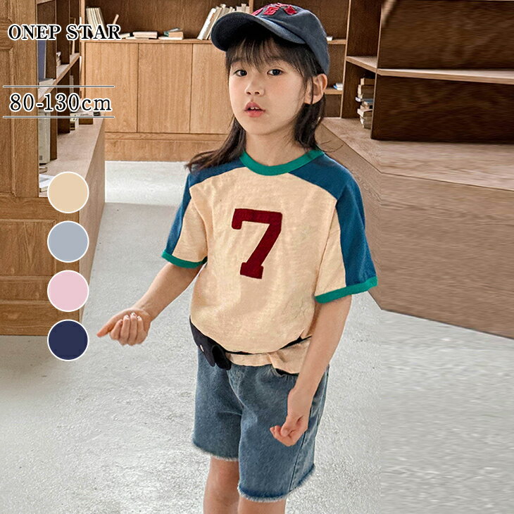 乐天商城 - 【6/26 50%OFF！1点購入クーポンで】トップス Tシャツ・カットソー 半袖 レディースファッション 20代 30代 40代 50代 60代 ワンピスター
