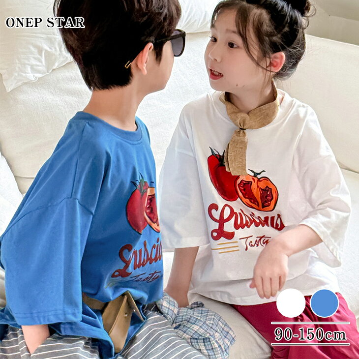 乐天商城 - 【6/28 50%OFF！1点購入クーポンで】トマトプリントオーバーサイズTシャツ キッズ トップス Tシャツ 子供服 男の子 女の子 半袖 トマト プリント ロゴT オーバーサイズ カジュアル 夏 通園 通学 ワンピスター