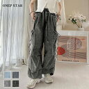 【50%OFF!7/6 23:59までクーポンで】ワイドシルエットパンツ 多ポケット ドローストリング付き バギーフィット ボトムス モード系カーゴパンツ ロング タウンユース レディースファッション 20代 30代 40代 50代 60代 ワンピスター