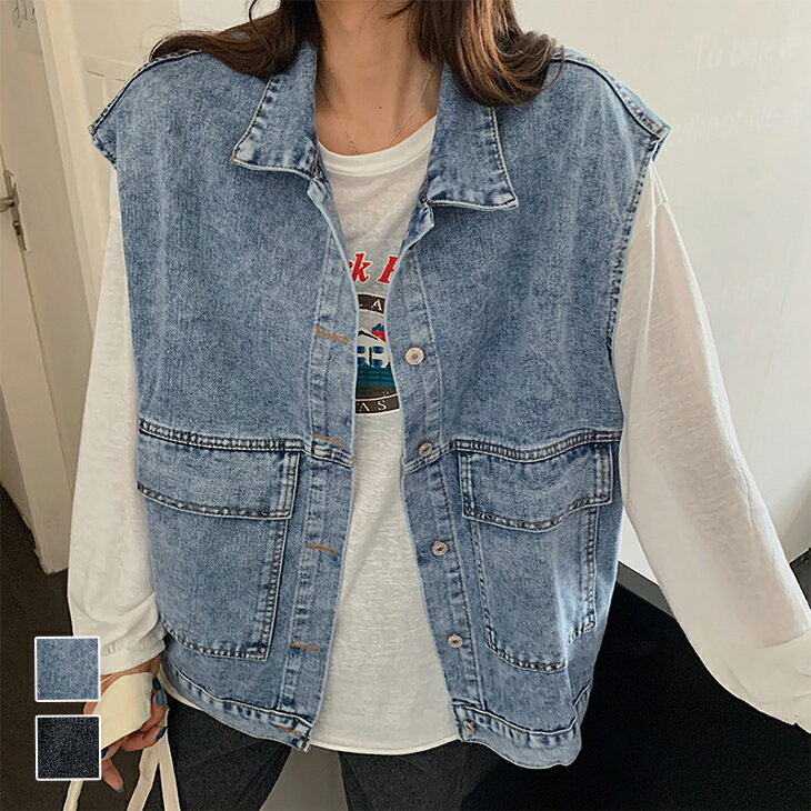 【6/12 60%OFF！まとめ買いクーポンで】アウター ベスト デニム ワイド ゆったり 大きいサイズ カジュアル お出かけ アウトドア ポケット ブルー チャコール 襟付き 襟 襟付きベスト レディースファッション 40代 50代 60代 ワンピスター