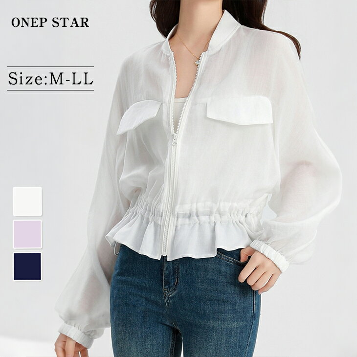 [50% OFF on May 15th! Coupon Available] Sheer Design Light Jacket for Women - Outerwear, Blouson, Light Jacket, Long Sleeve, Sheer, Zip-up, Casual, Spring/Summer, for Women in their 20s, 30s, 40s, and 50s - One Piece Star