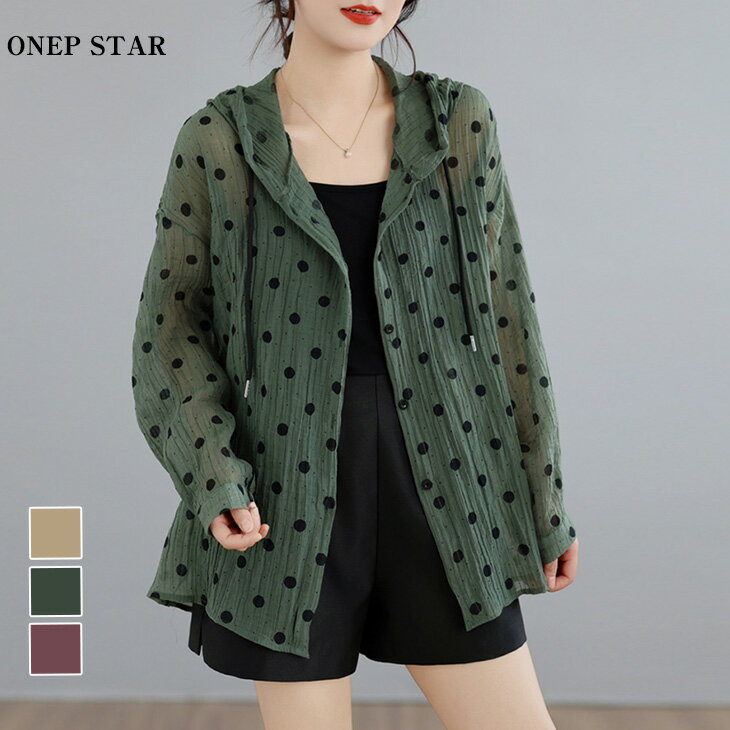 Rakuten - 【6/3 50%OFF！クーポンで】ドット柄シアーフードアウター レディース アウター ブルゾン 羽織り シアー フード付き ドット柄 長袖 ゆったり 大人カジュアル 春 夏 20代 30代 40代 50代 ワンピスター