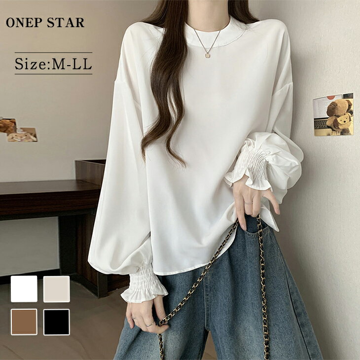 乐天商城 - 【6/24 50%OFF！2点購入クーポンで】スモッキング袖バックボタンブラウス レディース トップス ブラウス 長袖 スモッキング袖 バックボタン ゆったり 大人ナチュラル 春 秋 20代 30代 40代 50代 ワンピスター