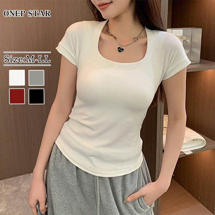 Rakuten - 【6/22 50%OFF！2点購入クーポンで】カップ付き半袖Tシャツ レディース トップス Tシャツ 半袖 カップ付き パッド入り クルーネック 無地 きれいめ 大人カジュアル 春 夏 20代 30代 40代 50代 ワンピスター