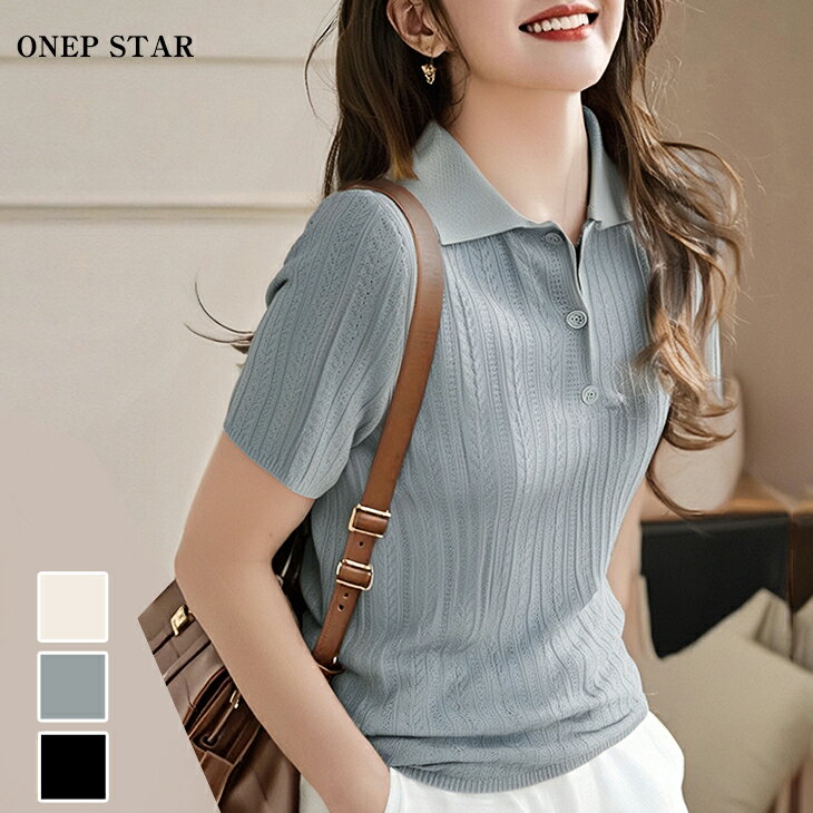 【9/26 55％OFF！クーポンで】エレガント カットソー 襟付き シャツ ブラウス トップス 半袖 レディースファッション ゆったり 楽ちん 体型カバー カジュアル オフィス 仕事着 春 夏 秋 新作 20代 30代 40代 50代 60代 ワンピスターのサムネイル