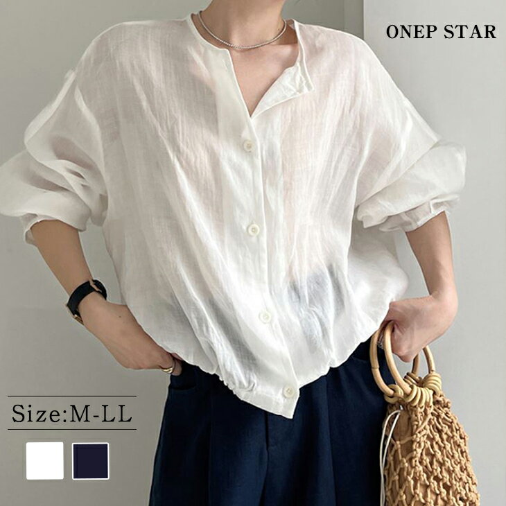 新作！【7/23 クーポンで50%FF】シアーブラウス トップス レディース シャツ Vネック 長袖 綿麻 無地 ゆったり 体型カバー 大人可愛い ナチュラル 春 夏 秋 20代 30代 40代 50代 ワンピスターのサムネイル