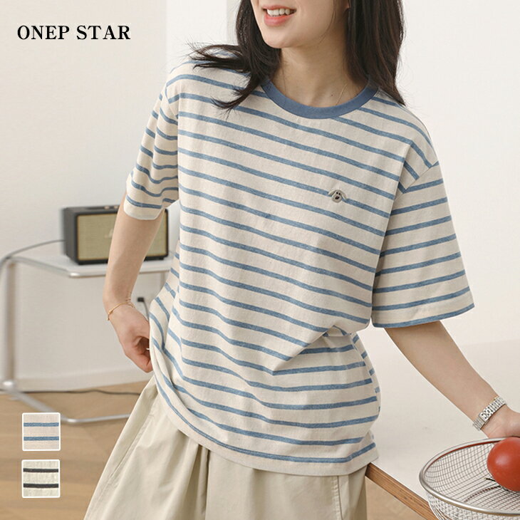 【55%OFF！8/15 2点購入クーポンで】トップス 半袖 Tシャツ ボーダー柄 カットソー ゆったり コットン100% 綿 夏服 シンプル カジュアル 大人可愛い 春夏 フリーサイズ レディースファッション 20代 30代 40代 50代 60代 ワンピスターのサムネイル