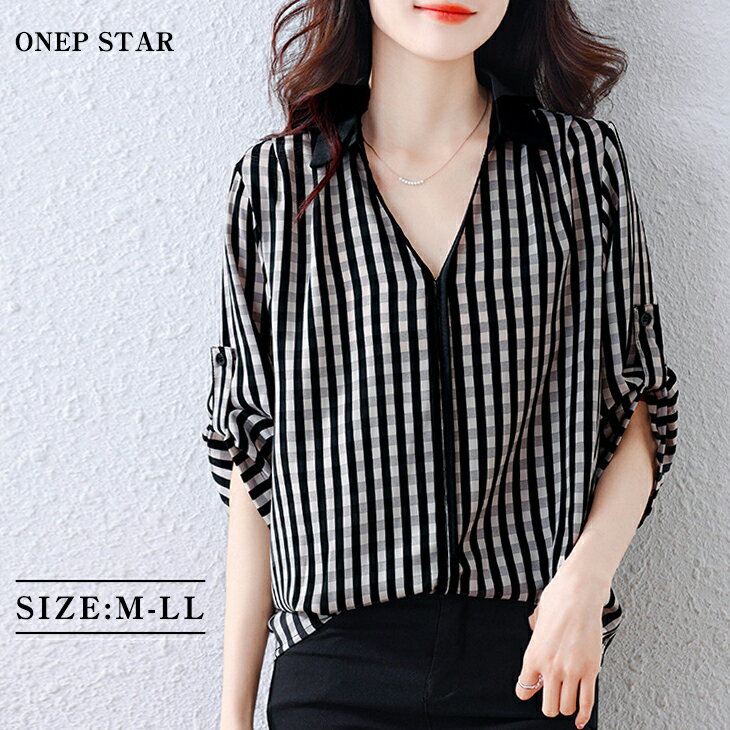 「新作60%OFF★マラソン限定！」シフォンブラウス チェック柄 ストライプ レディース トップス Vネック 五分袖 シャツ 大人カジュアル きれいめ オフィス 春 夏 体型カバー 20代 30代 40代 50代 ワンピスターのサムネイル