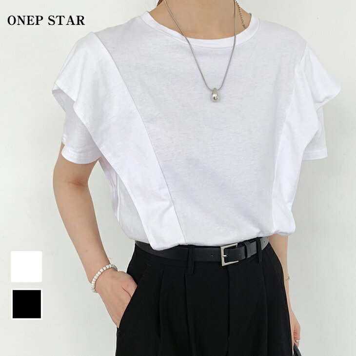 【9/2 2点購入クーポンで50％OFF！】フレンチスリーブカットソー レディース コットン トップス Tシャツ 無地 フリル風 大人カジュアル 袖 春夏 ゆったり おしゃれ 白 黒 20代 30代 40代 50代 ワンピスターのサムネイル