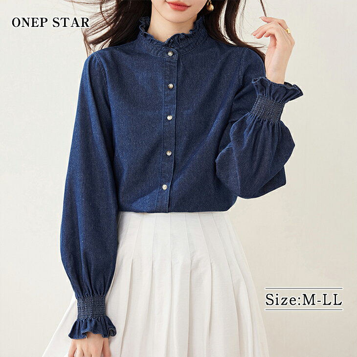 【12/3 50%OFF！2点購入クーポンで】フリル襟デニムブラウス レディース ブラウス フリル襟 長袖 デニム風 上品 きれいめ 春 秋 M L XL 体型カバー 大人 フェミニン 20代 30代 40代 50代 ワンピスター