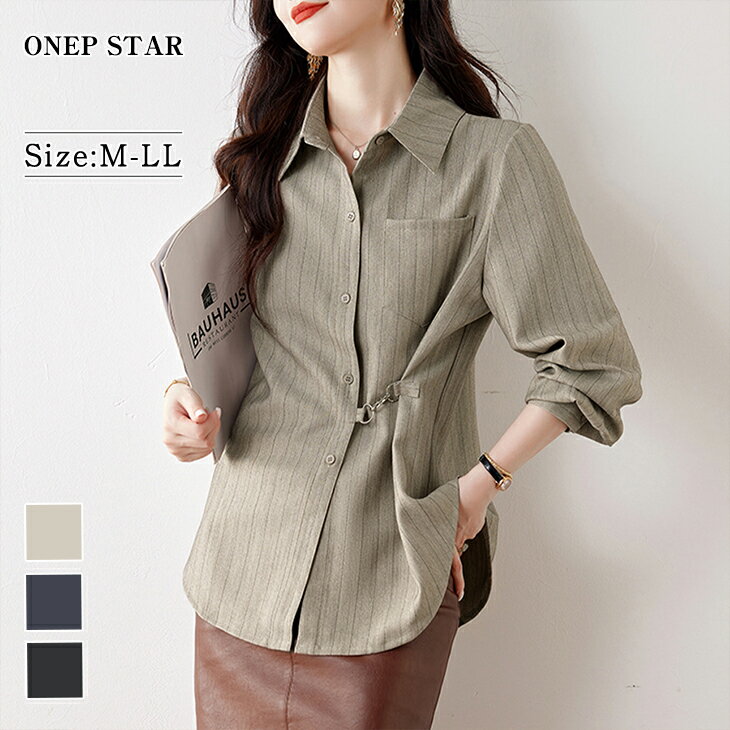 【11/3 50%OFF！2点購入クーポンで】ウエストマークストライプシャツ レディース シャツ ブラウス 長袖 ストライプ ゆったり 体型カバー 前後差 大人カジュアル きれいめ 20代 30代 40代 50代 ワンピスターのサムネイル