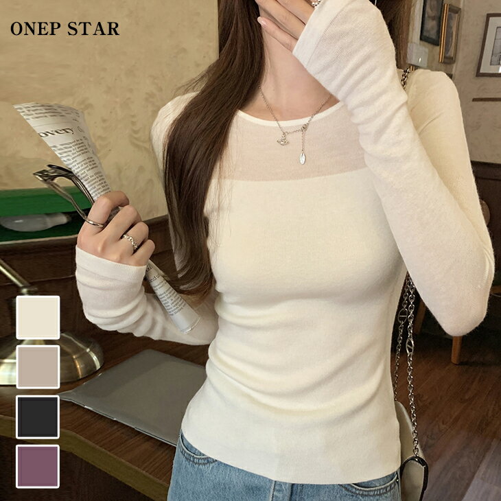 乐天商城 - 【6/26 50%OFF！2点購入クーポンで】ベーシックリブニットトップス レディース トップス 長袖 リブニット 伸縮性 フィット感 体型カバー シンプル 秋 冬 韓国風 20代 30代 40代 50代 ワンピスター
