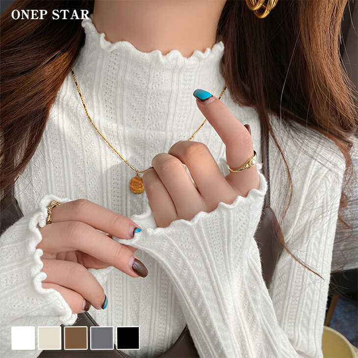 【50%OFF！新作限定クーポンで】スカラップ×リブニットトップス レディース トップス 長袖 リブニット スカラップ裾 フェミニン 着映え シンプル 大人カジュア 20代 30代 40代 50代 ワンピスター