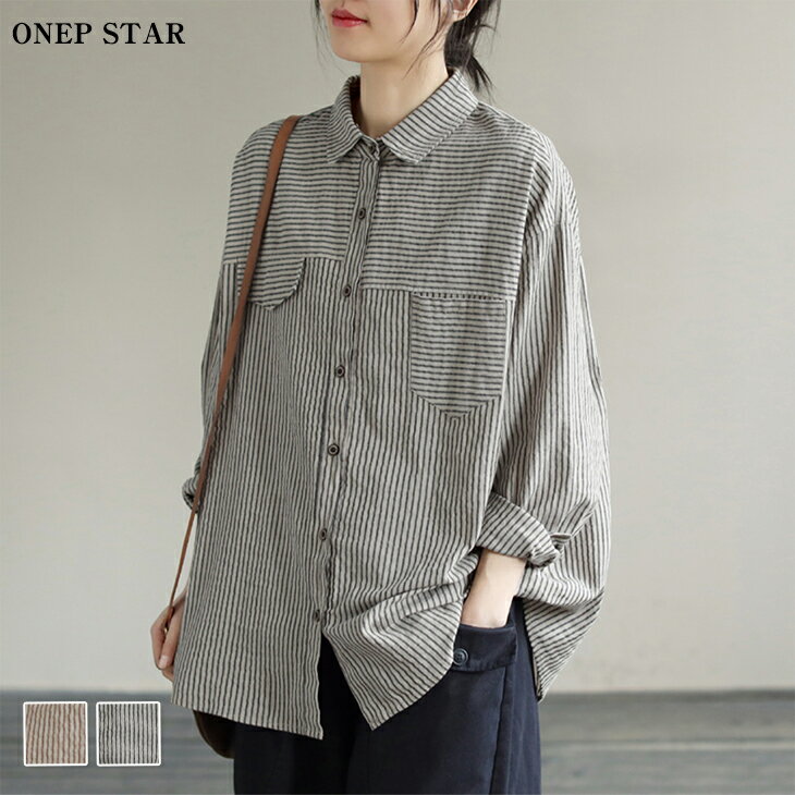 【9/10　50%OFF！24H限定クーポンで】綿麻ストライプシャツ レディース シャツ ストライプ 綿麻 長袖 ゆったりポケット ナチュラル 体型カバー 大人カジュアル オーバーサイズ 20代 30代 40代 50代 ワンピスターのサムネイル