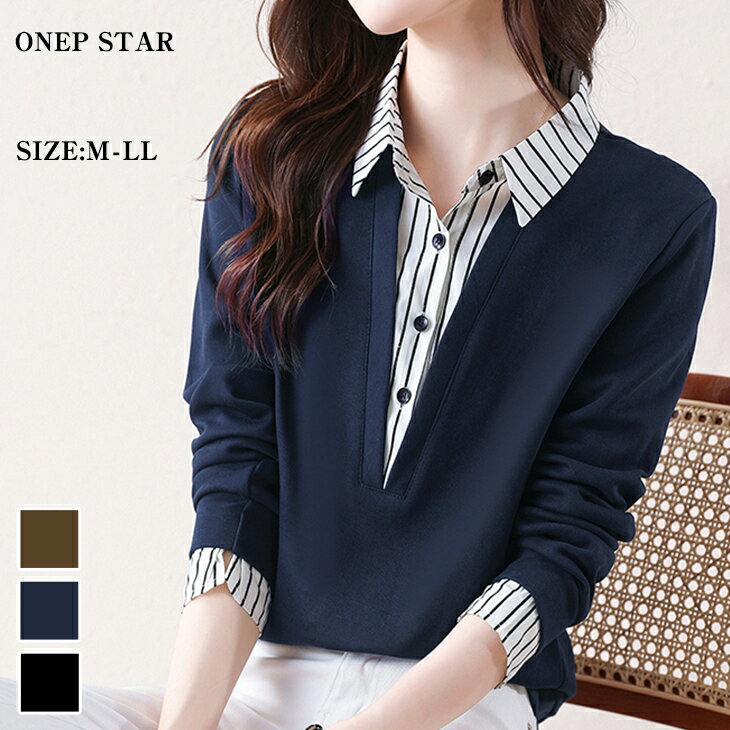 【新作50%OFF！クーポンで】ストライプシャツ×プルオーバードッキングトップス レディース トップス レイヤード シャツ プルオーバー ドッキング 長袖 春 秋 冬 20代 30代 40代 50代 ワンピスターのサムネイル