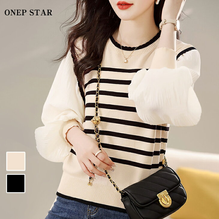 【9/26 55％OFF！クーポンで】ボーダー×プリーツ袖ドッキングブラウス レディース ブラウス ドッキング ボーダー プリーツ 異素材切替 長袖 着映え モード 春 秋 冬 20代 30代 40代 50代 ワンピスターのサムネイル