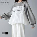 【39%OFF!クーポンで】スウェット×光沢フリルドッキングトップス レディース トップス ドッキング スウェット フリル ティアード 切替 レイヤード 春 秋 冬 20代 30代 40代 50代 ワンピスター